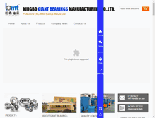 Tablet Screenshot of giant-bearings.com